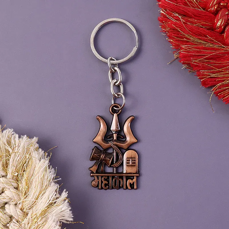 Premium Mahakal Trishul Keychain – Durable Metal with Shivling & Damru Design - Buy Online at Alikart