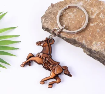 Horse Shape Keychain – Stylish Durable Metal Design