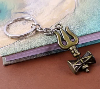 Trishul Damru Keychain – Durable Antique Finish Spiritual Accessory