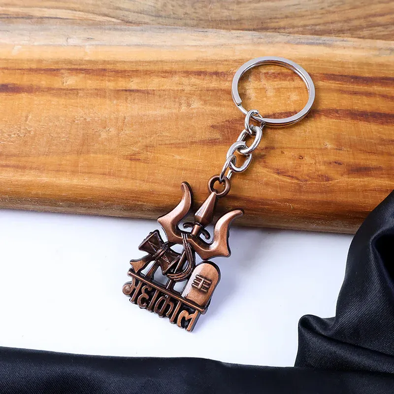 Mahakal Trishul Keychain – Durable Metal with Shivling & Damru Design - Detailed Feature View 2