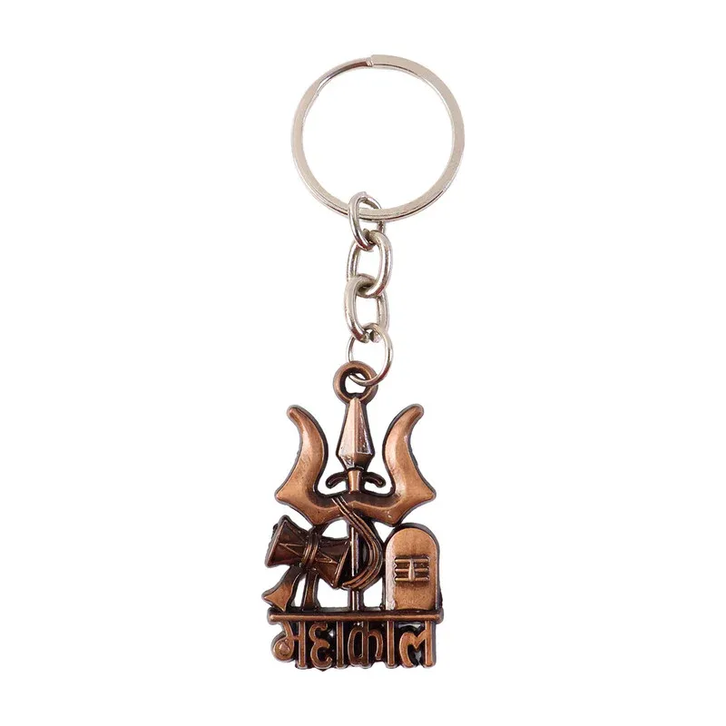 Mahakal Trishul Keychain – Durable Metal with Shivling & Damru Design - Detailed Feature View 4