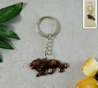Walking Lion Metal Keychain – Antique Finish Durable Key Holder