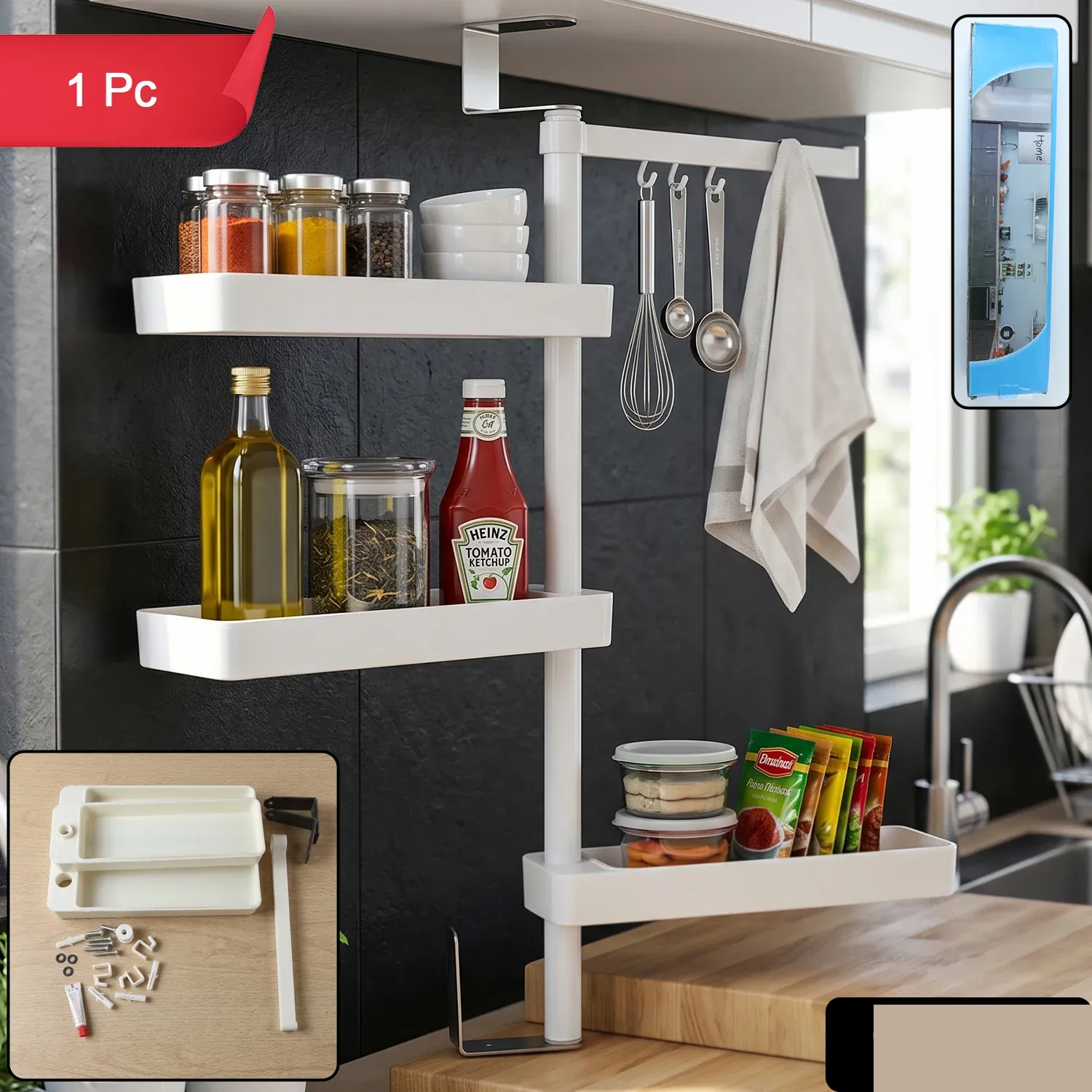Rotating Storage Rack – 4-Tier Multipurpose Organizer - Detailed Feature View 1