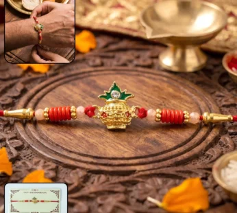 Sacred Kalash Rakhi – Traditional & Stylish for Raksha Bandhan