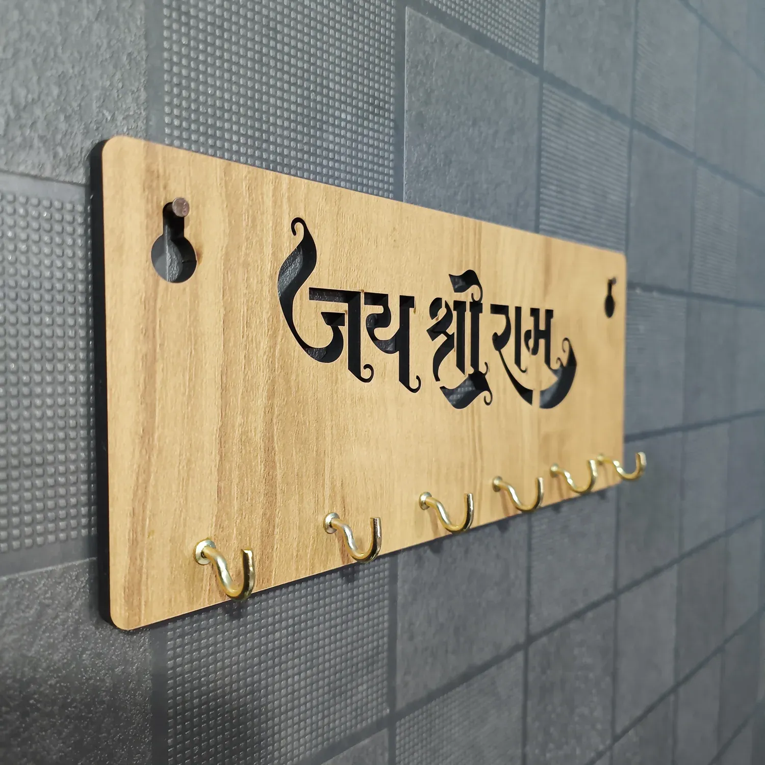 Jay Shree Ram Wooden Key Holder – Handcrafted MDF Wall Organizer - Detailed Feature View 7