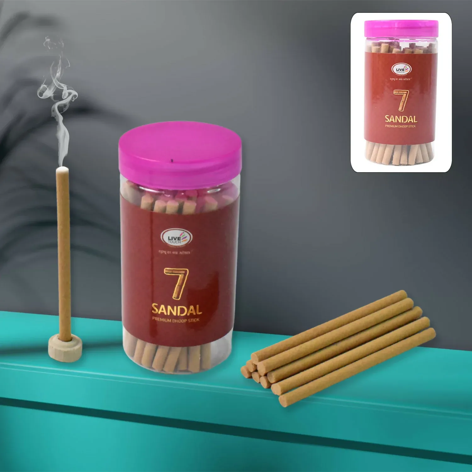 Premium Premium 7 Sandle Dhoop Sticks – Soothing Mogra Aroma - Buy Online at Alikart