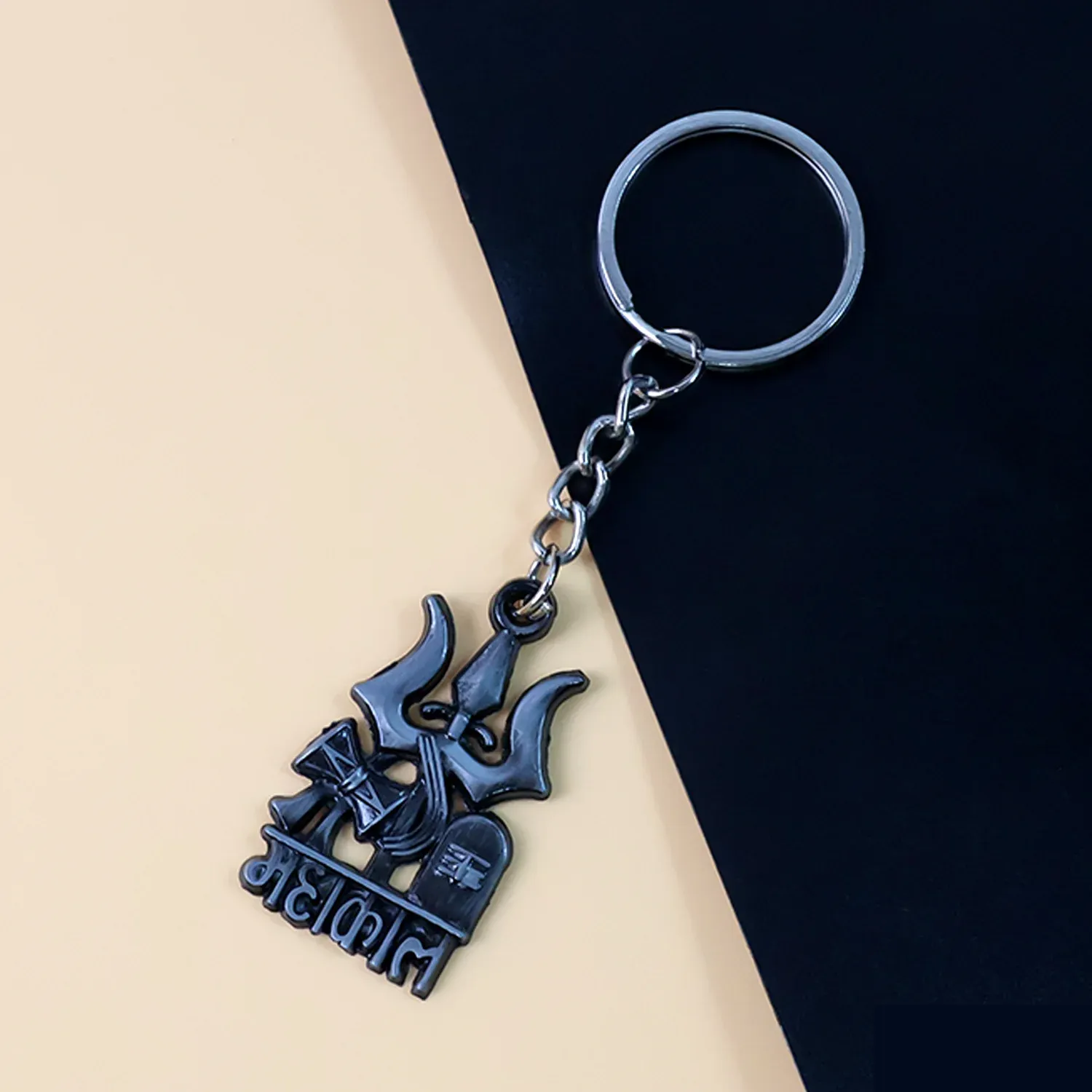 Mahakal Trishul Damru Metal Keychain – Durable Spiritual Accessory - Detailed Feature View 3