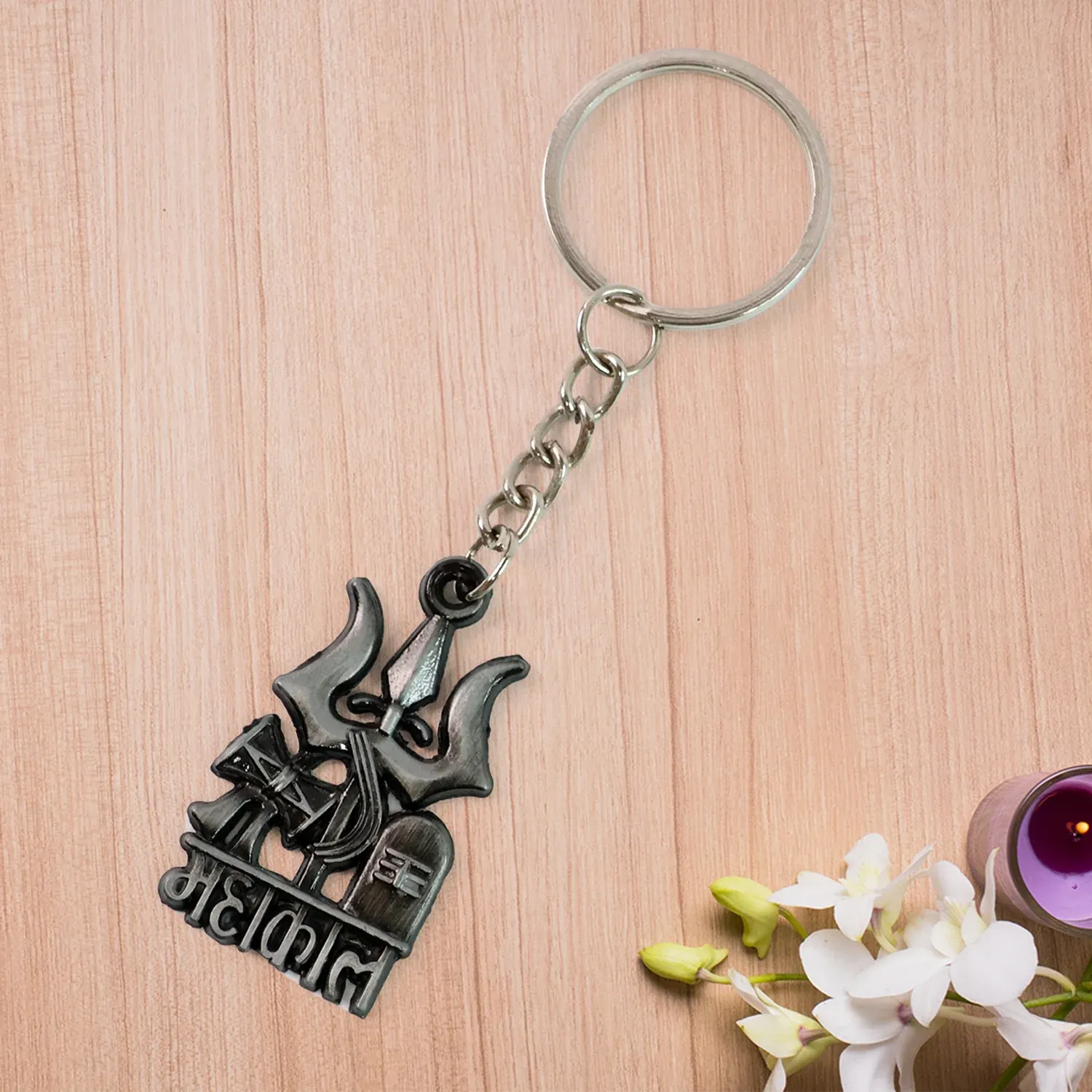 Mahakal Trishul Damru Metal Keychain – Durable Spiritual Accessory - Detailed Feature View 2