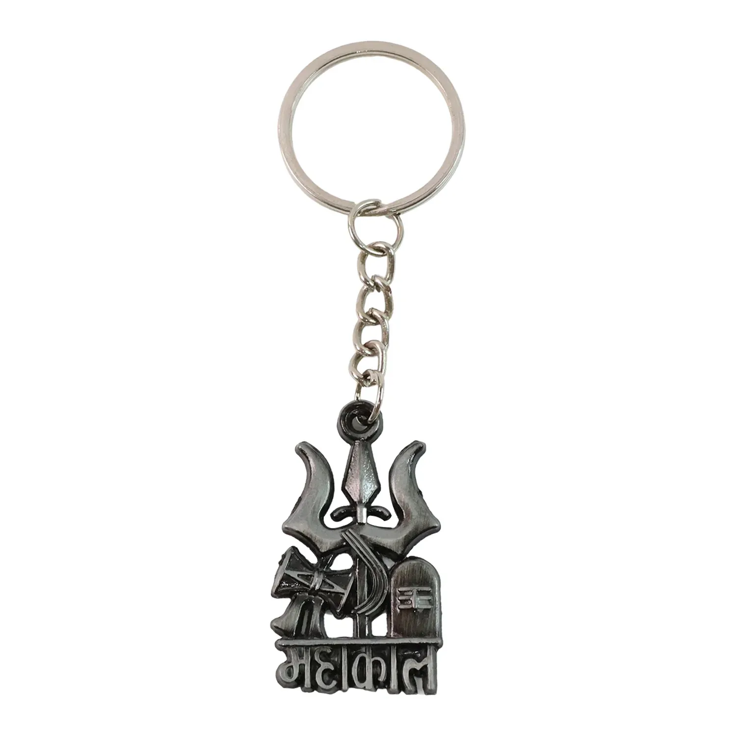 Mahakal Trishul Damru Metal Keychain – Durable Spiritual Accessory - Detailed Feature View 4