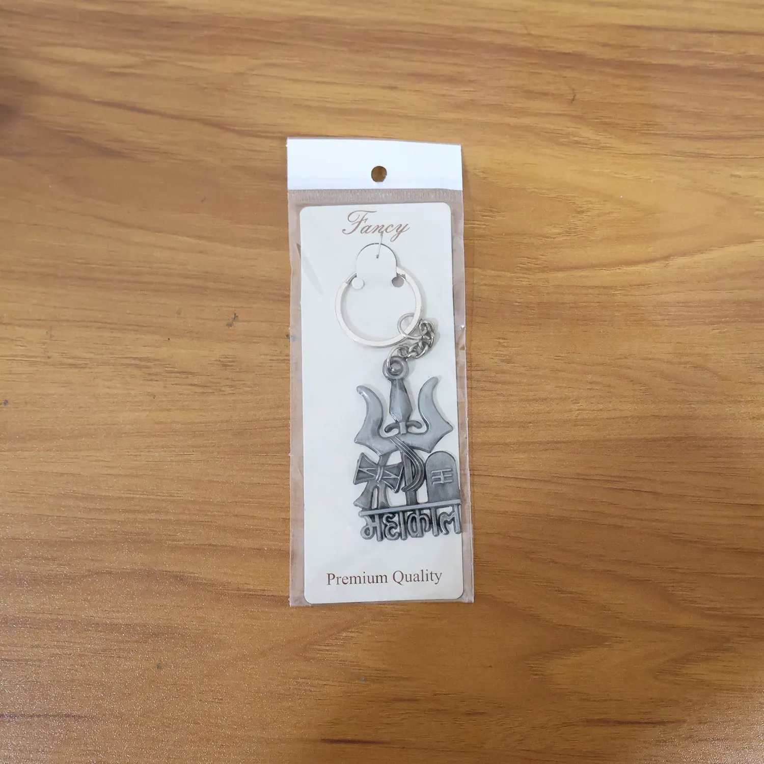 Mahakal Keychain – Durable Metal Devotional Accessory - Detailed Feature View 6