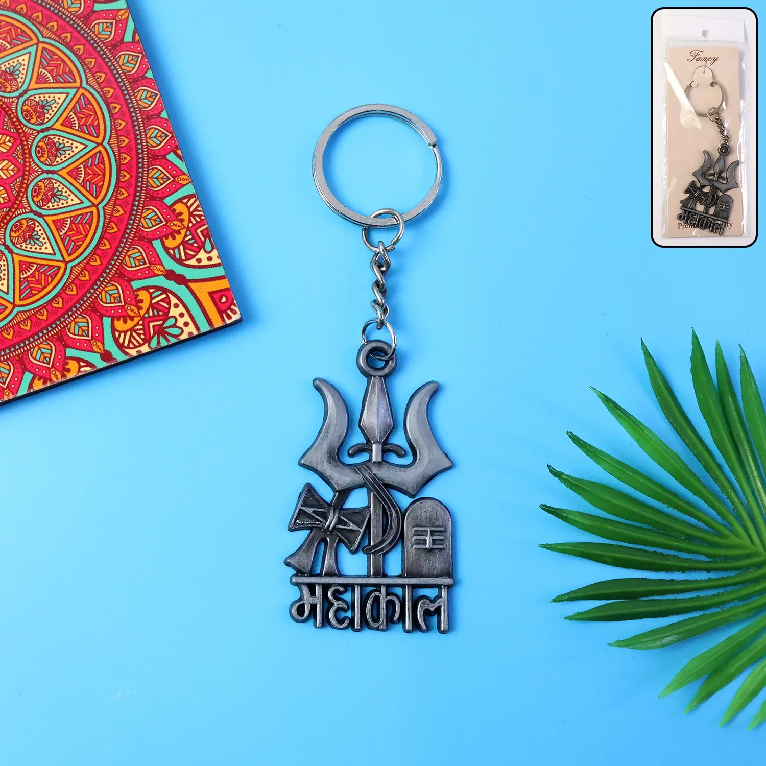 Premium Mahakal Keychain – Durable Metal Devotional Accessory - Buy Online at Alikart