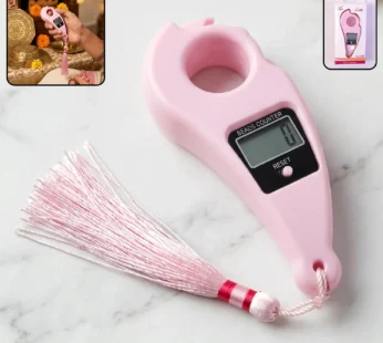 Digital Mantra Jaap Counter – Portable LCD Beads Counter for Prayer