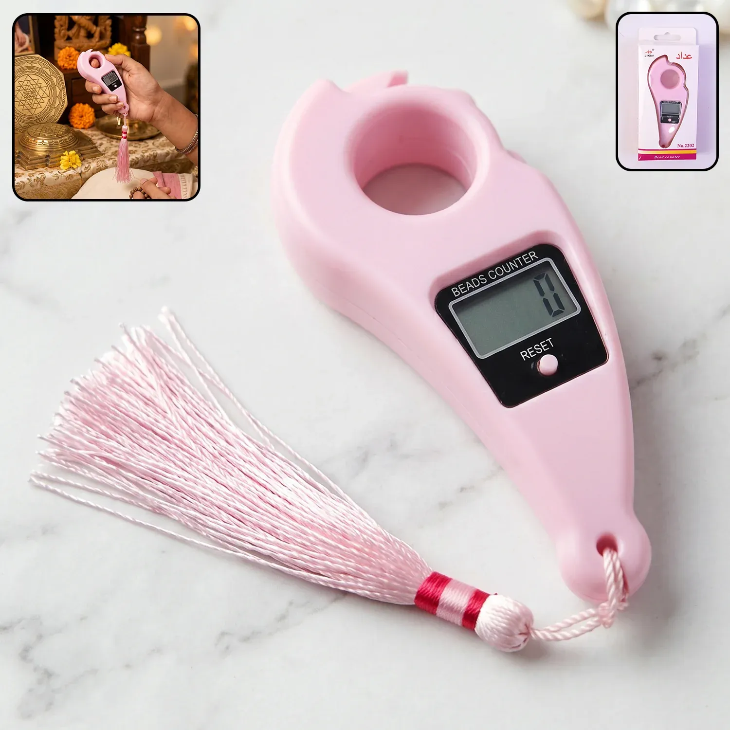 Premium Digital Mantra Jaap Counter – Portable LCD Beads Counter for Prayer - Buy Online at Alikart