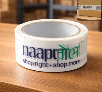Printed Packaging Tape – Heavy-Duty Sealing for E-commerce