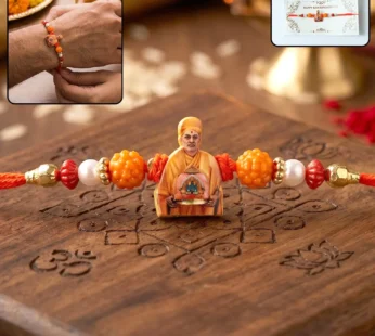 Pramukh Swami Maharaj Devotional Rakhi – Traditional Brother Gift