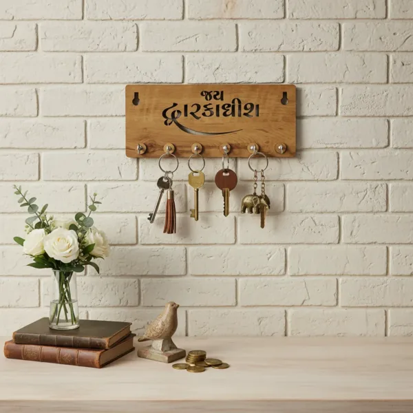 Wooden Key Holder – Spiritual Jay Dwarkadish Wall Organizer
