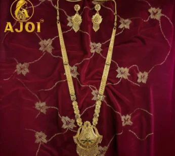Luxe Long Necklace Set – Heritage-Inspired Bridal Jewelry