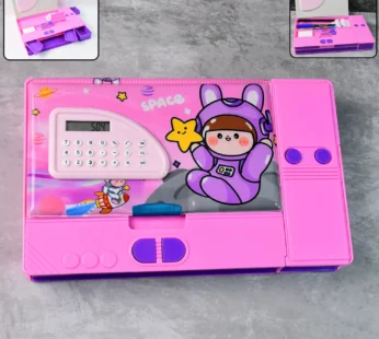 Space Theme Pencil Box with Built-in Calculator – Dual Compartment Organizer