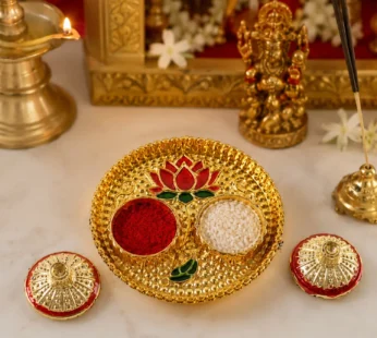 Round Kankavati Kumkum Holder Decorative Pooja Thali with Lotus Design (1 Pc)