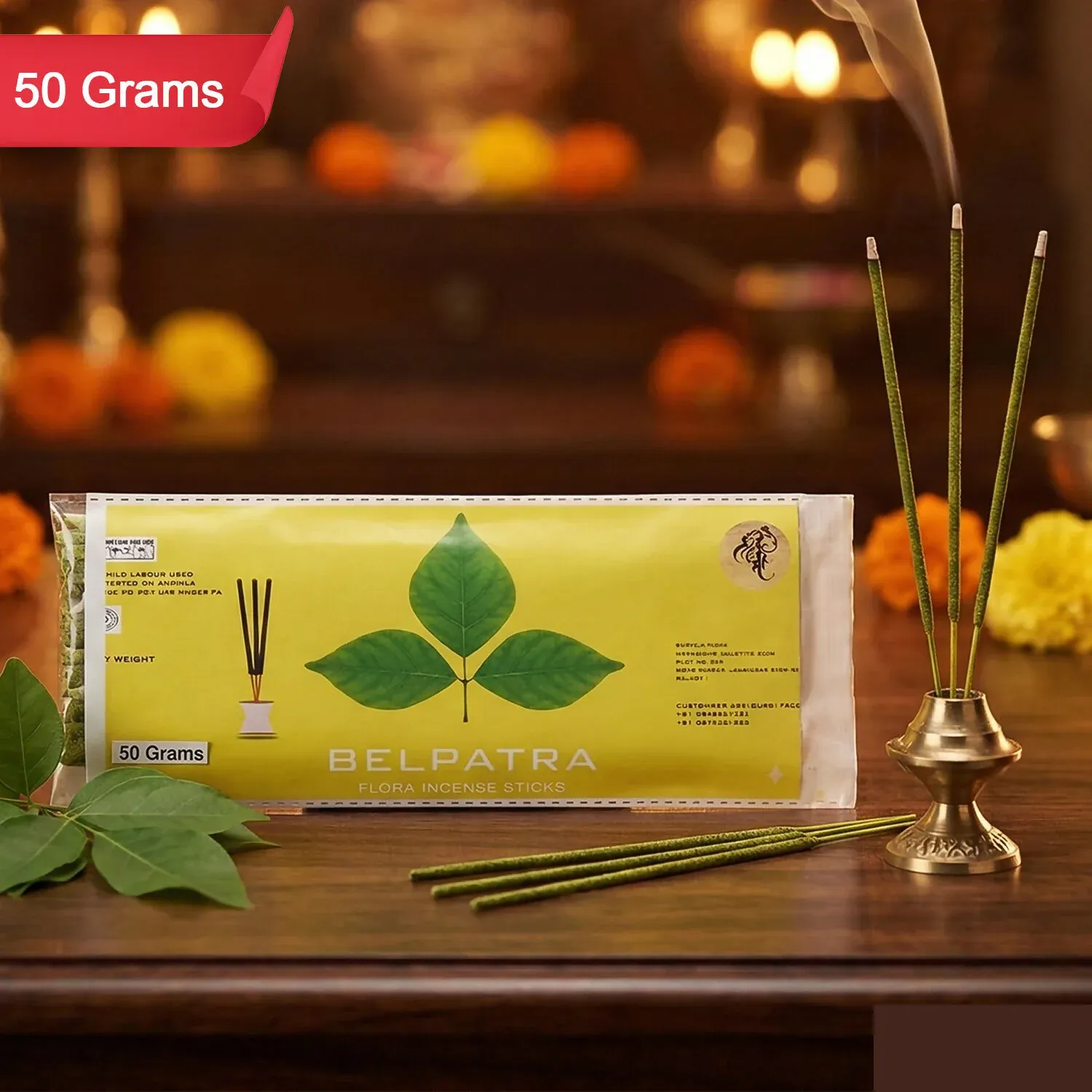 Incense Sticks – Refreshing Green Leaf Aroma for Home Rituals - Detailed Feature View 1