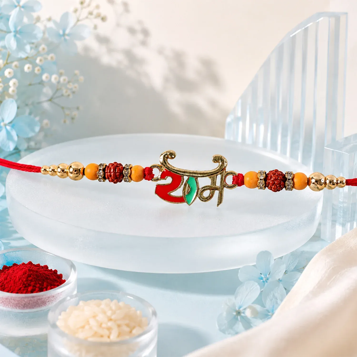 Premium Ram Name Rakhi, Stylish Enamel Leaf Design for Raksha Bandhan - Buy Online at Alikart