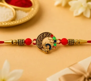 Peacock Design Rakhi, Elegant Round Traditional Rakhi