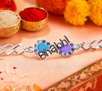 Bhai Text Stone Studded Chain Style Rakhi for Brother