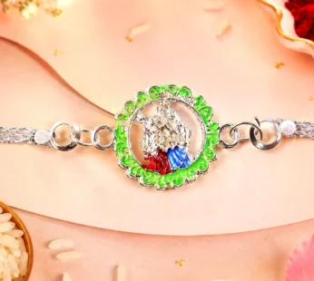 Radha Krishna Rakhi Silver Chain Design for Brothers