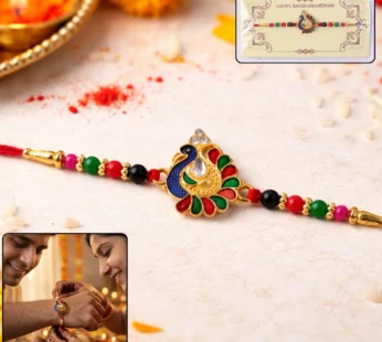 Peacock Rakhi – Vibrant Beaded Brother Sister Gift for Rakshabandhan