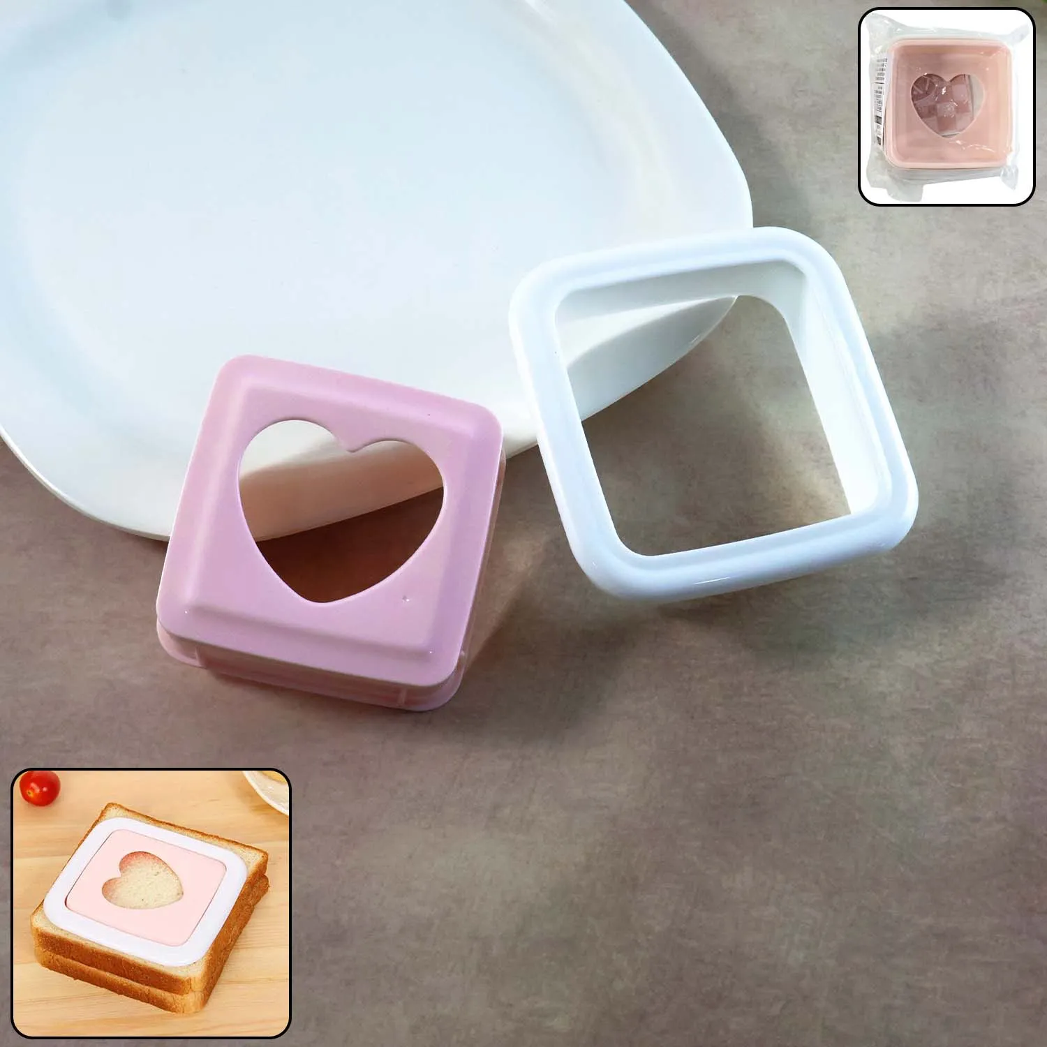 Premium Heart Shape Sandwich Cutter – Kid-Friendly Bread Press Mold - Buy Online at Alikart