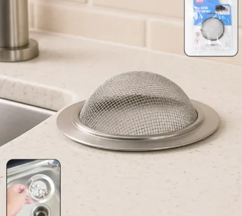 Stainless Steel Sink Strainer – Durable Anti-Clog Kitchen Filter