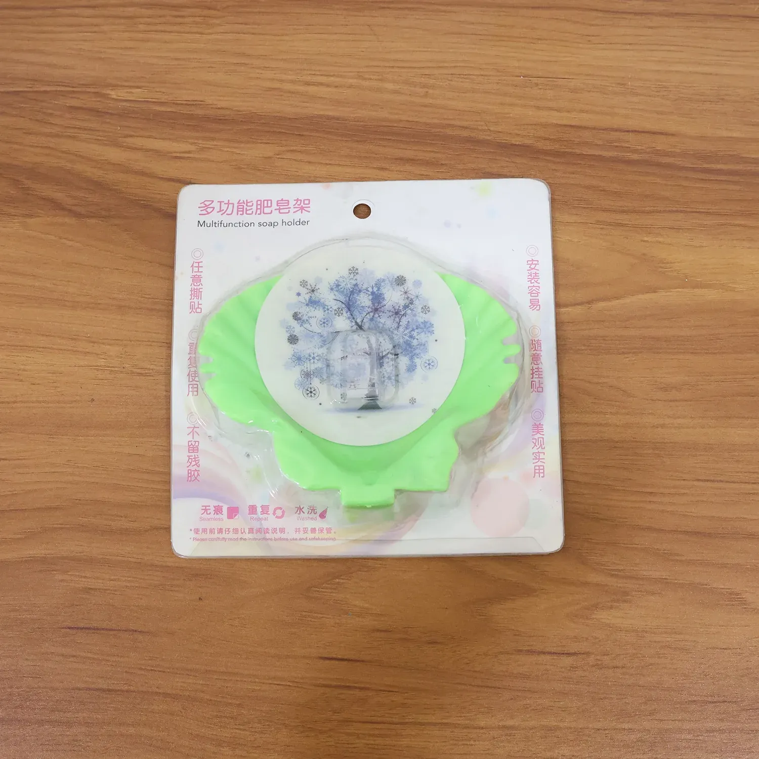 Wall-Mounted Soap Holder Tray – Premium Self-Adhesive with Drainage - Detailed Feature View 7