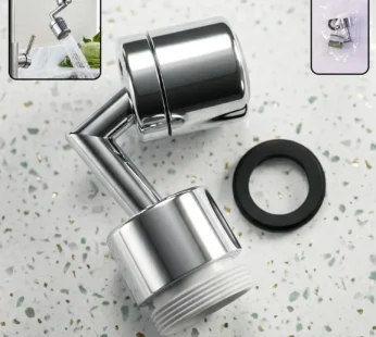 Faucet Aerator – 1080 Degree Swivel, Splash-Proof Water Flow