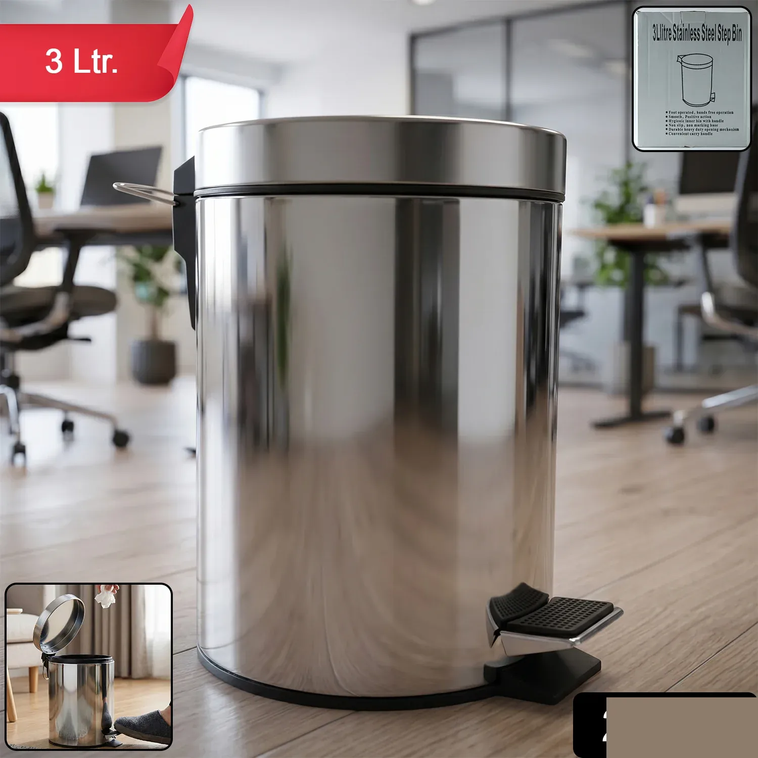 Stainless Steel Pedal Dustbin – Compact & Hygienic Waste Disposal - Detailed Feature View 1