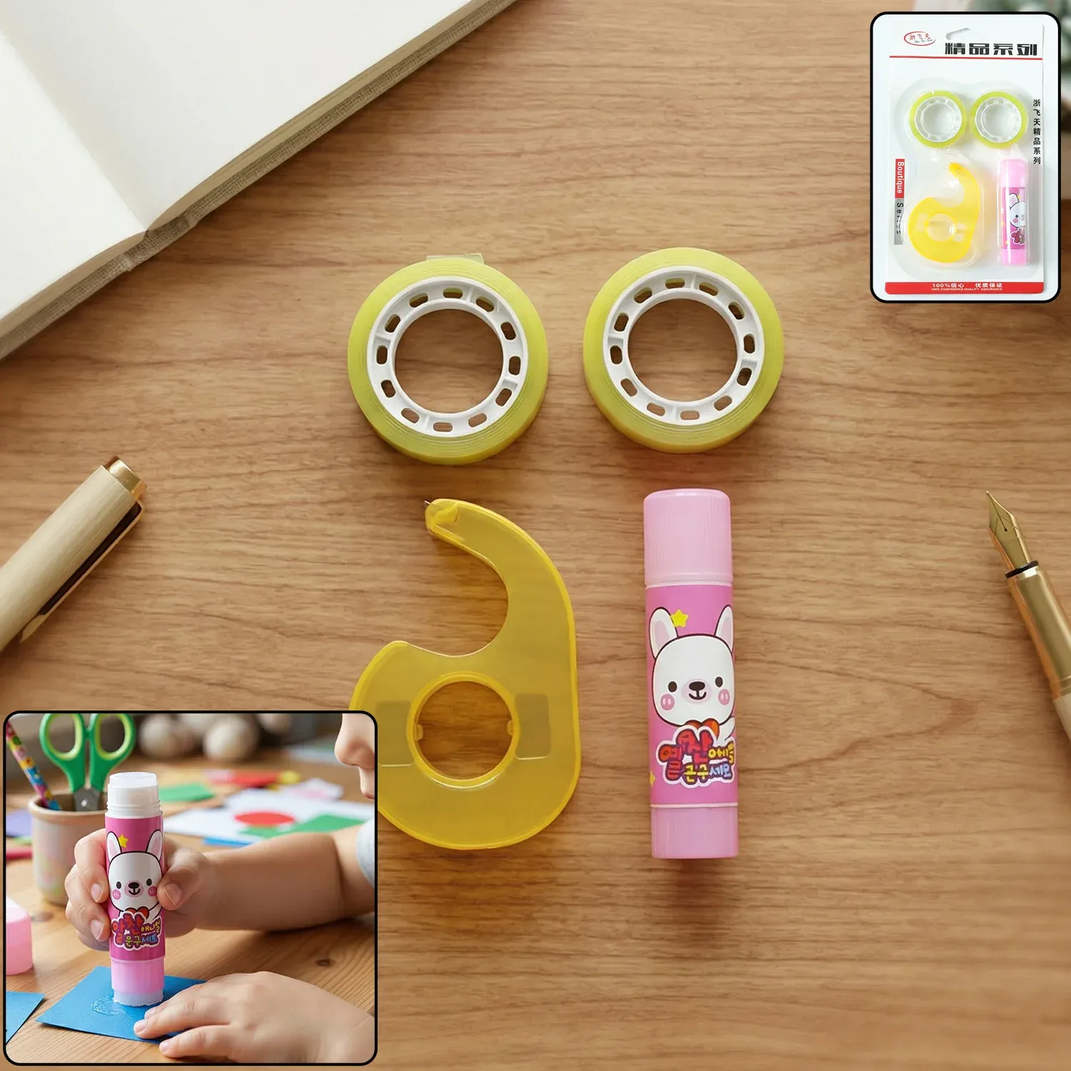 Premium Premium 4 in 1 Stationery Kit – Multipurpose School & Office Supply - Buy Online at Alikart