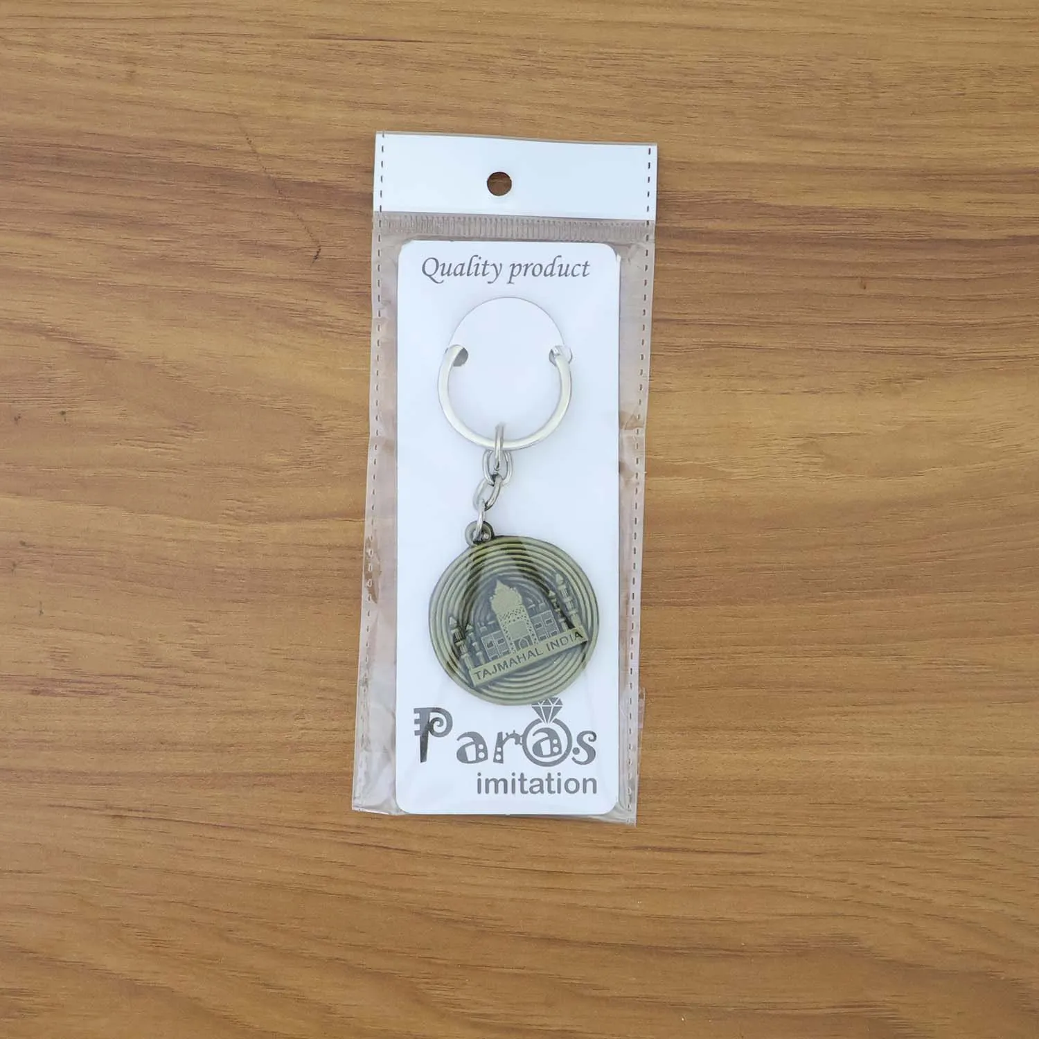 Taj Mahal Souvenir Keychain – Antique Brass Finish Durable Metal - Detailed Feature View 6