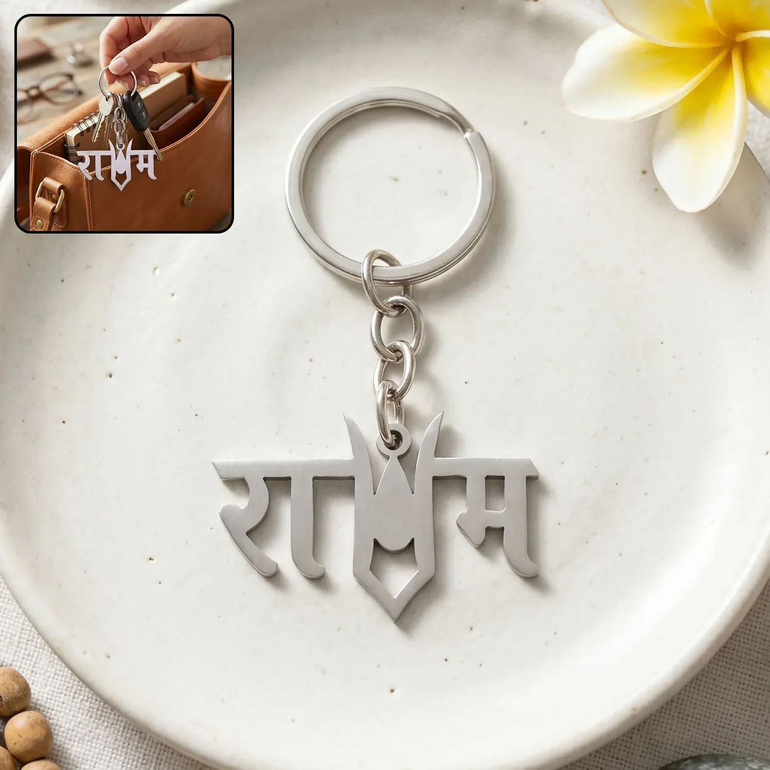 Premium Shri Ram Stainless Steel Keychain | Lord Ram Devotional Metal Key Ring for Men & Women - Buy Online at Alikart