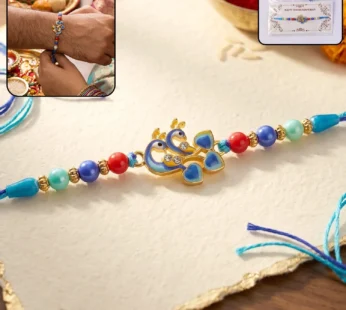 Rakhi – Elegant twin peacock designer festival ornament