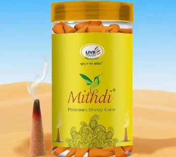 Dhoop Cones – Natural Fragrance for Pooja & Home Ambiance