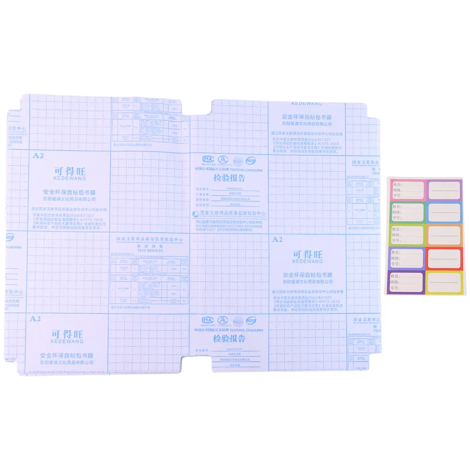 Transparent Adhesive Book Covers – 30 Pc Mix Size Set - Detailed Feature View 4