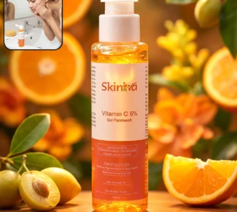 Brightening Vitamin C Face Wash – Glowing Skin & Deep Cleansing