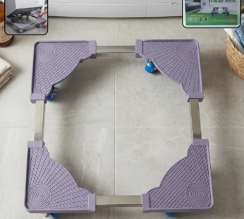 Adjustable Appliance Stand – Easy Move & Stable Support for Home Appliances