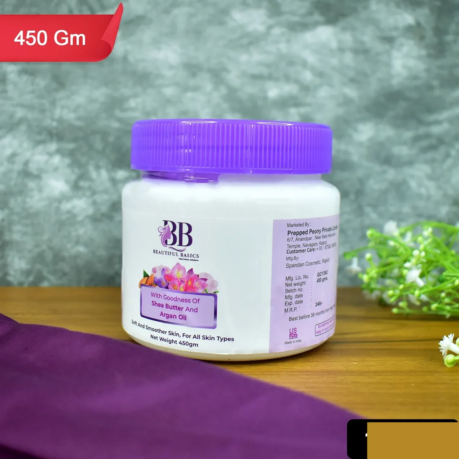 Shea Butter Body Cream – Deep Moisturisation with Argan Oil 450g - Detailed Feature View 1