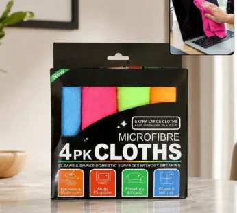 Microfibre Cleaning Cloth Set 30×30 cm for Home Kitchen and Glass (4 Pc Set)