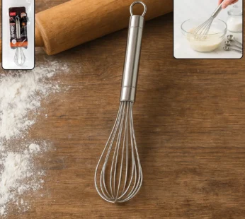 Stainless Steel Small Hand Whisk – Durable & Compact Kitchen Tool