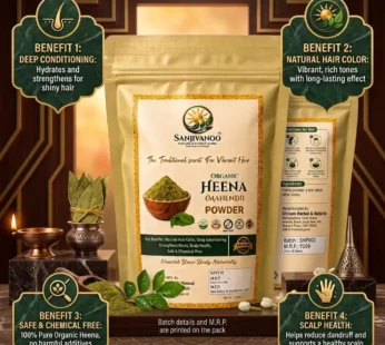 Sanjivanoo Organic Heena (Mehndi) Powder Natural Hair Color Herbal Safe (200 GM)