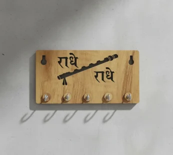 Radhe Radhe Wooden Key Holder – Krishna Devotional Wall Organizer