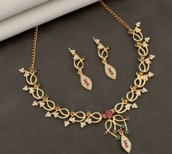 Gold-Toned Floral Necklace Set – Elegant Evening Jewellery