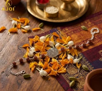 Shree Shyam Rudraksha Rakhi | Silver Plated Adjustable Rakhi
