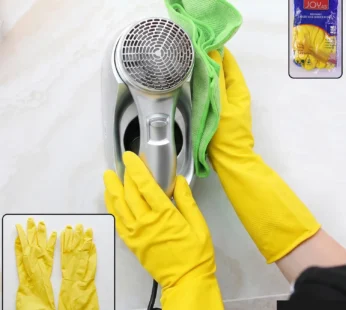 Waterproof Cleaning Rubber Gloves – Reusable & Durable for Household Tasks